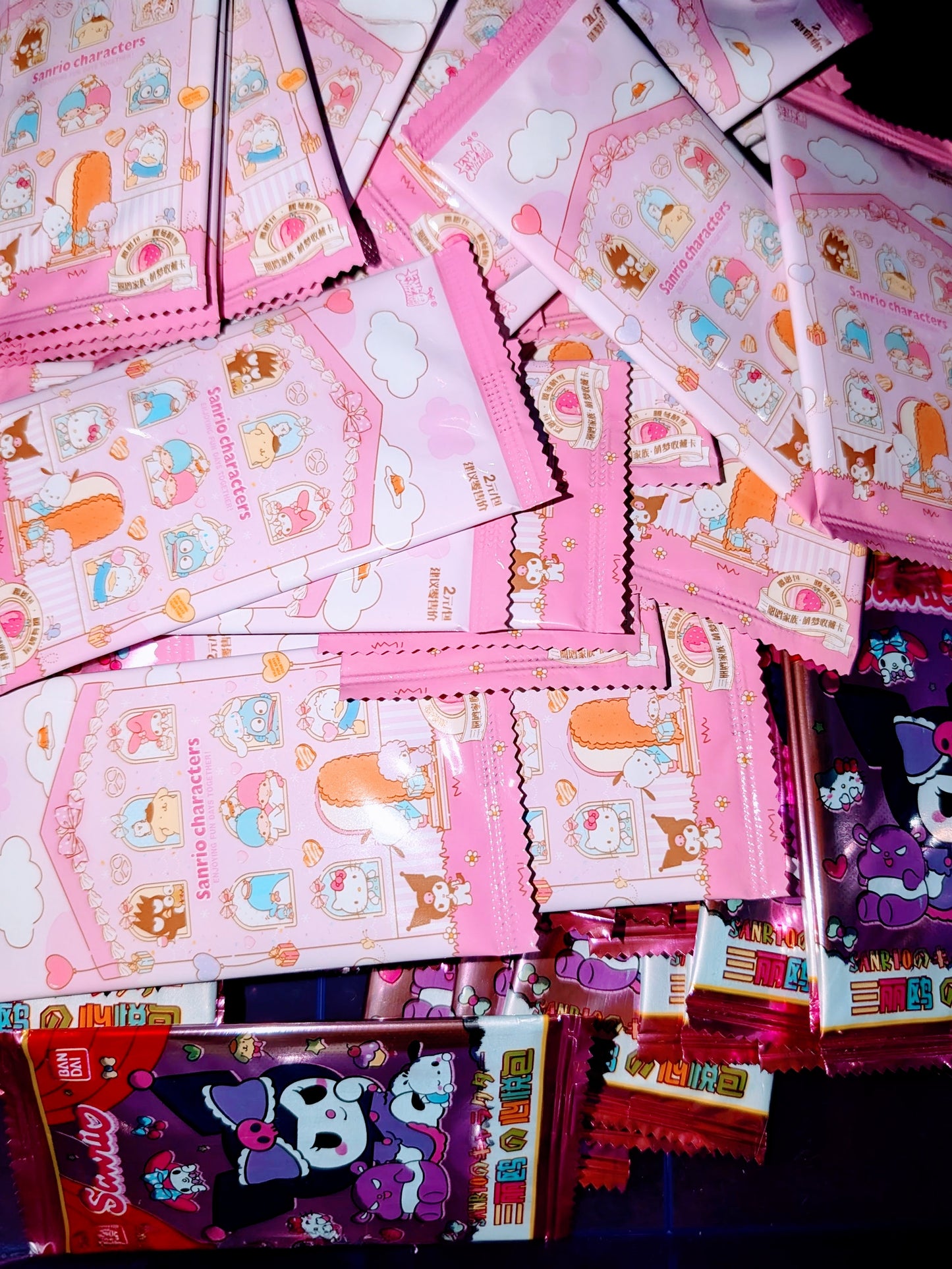 Adorb Mystery Kawaii Pouches